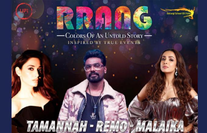 RRANG – Colors Of An Untold Story